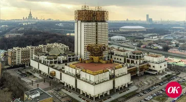Сегодня отмечается День российской науки