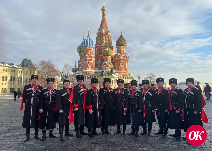 Наши казаки приняли участие в заседании II Большого круга российского казачества в Москве