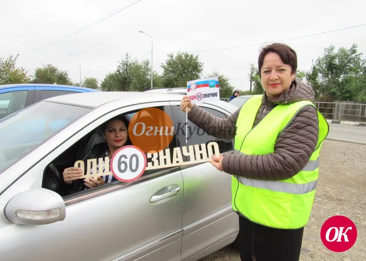 Автоинспекторы и родители призвали водителей к снижению скорости в зоне детских садов