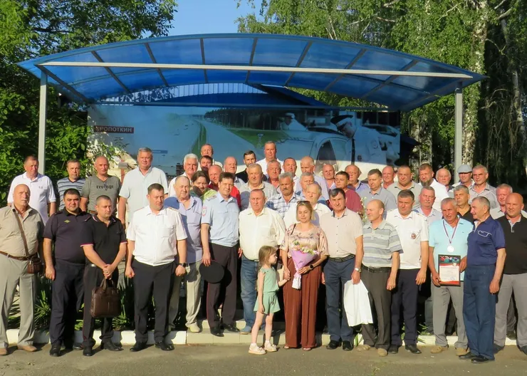 https://ognikubani.ru/wp-content/uploads/2023/07/30654E92-2041-4504-8680-B404DB6F8410