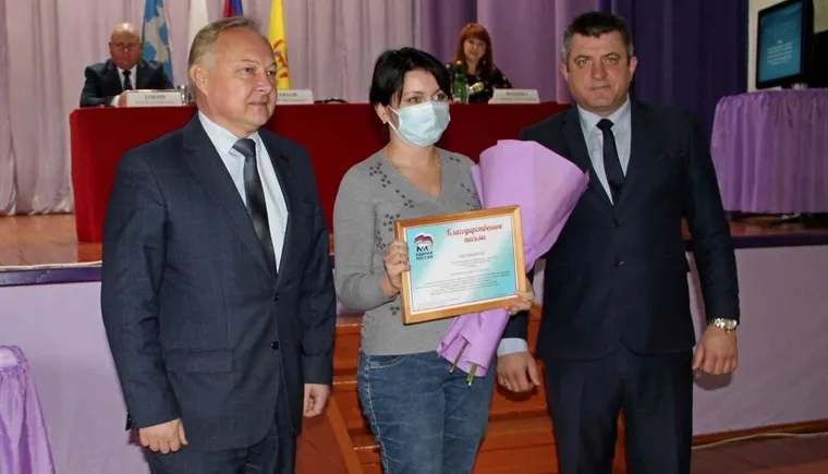https://ognikubani.ru/wp-content/uploads/2021/02/ognikubani.ru-55
