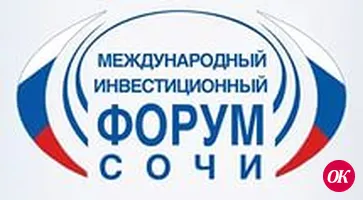 Ферма, завод и цех