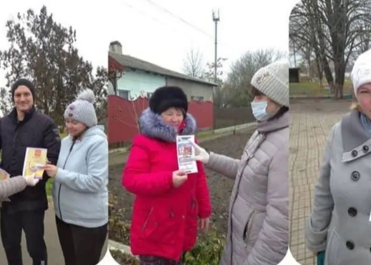 https://ognikubani.ru/wp-content/uploads/2021/12/ognikubani.ru-83-1