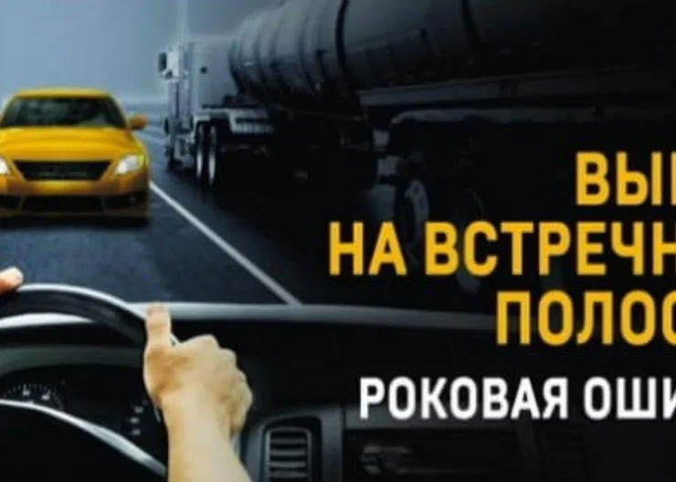 https://ognikubani.ru/wp-content/uploads/2021/11/ognikubani.ru-16