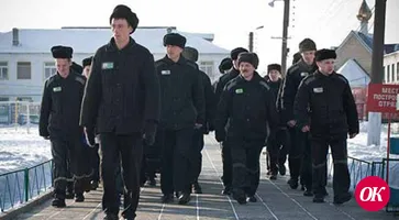 Соль зла