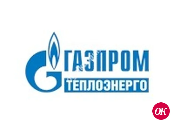 Жителям города Кропоткина предоставлена возможность списания пени за отопление и горячее водоснабжение