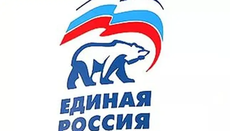 http://www.ognikuban.tw1.ru/wp-content/uploads/2016/12/iemblER111