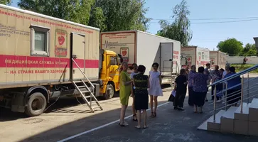 https://ognikubani.ru/wp-content/uploads/2022/06/123