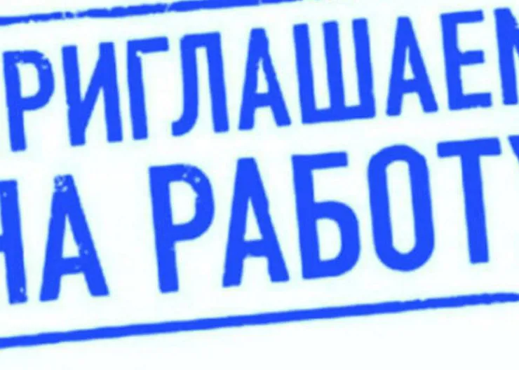 https://ognikubani.ru/wp-content/uploads/2022/09/WhatsApp-Image-2022-09-29-at-09.35.31_1