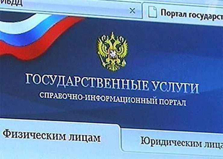 http://www.ognikuban.tw1.ru/wp-content/uploads/2017/02/sitehead__1_