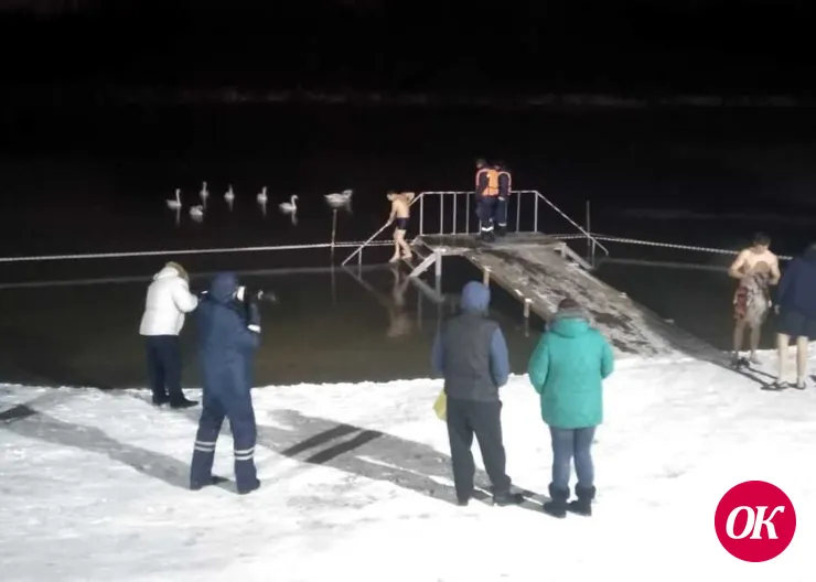 Крещенская ночь в Кропоткине в этом году прошла без большого народного действа — массового омовения освященных водах реки