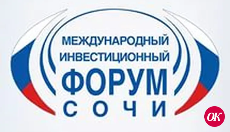 Ферма, завод и цех