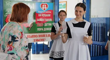 https://ognikubani.ru/wp-content/uploads/2021/05/ognikubani.ru-20-2