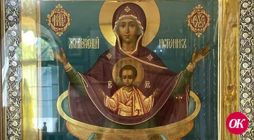В Свято-Георгиевском храме появились новые иконы