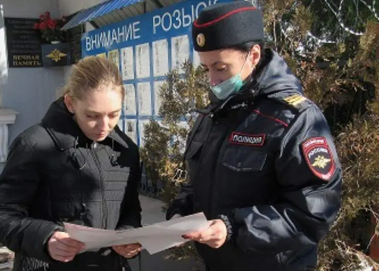 https://ognikubani.ru/wp-content/uploads/2021/11/ognikubani.ru-18-4