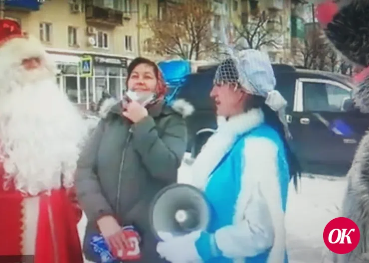 Сотрудники Дома культуры  г.Кропоткина поддержали районную акцию "Говорят, под Новый год..."