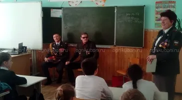 https://ognikubani.ru/wp-content/uploads/2020/02/урок-мужества