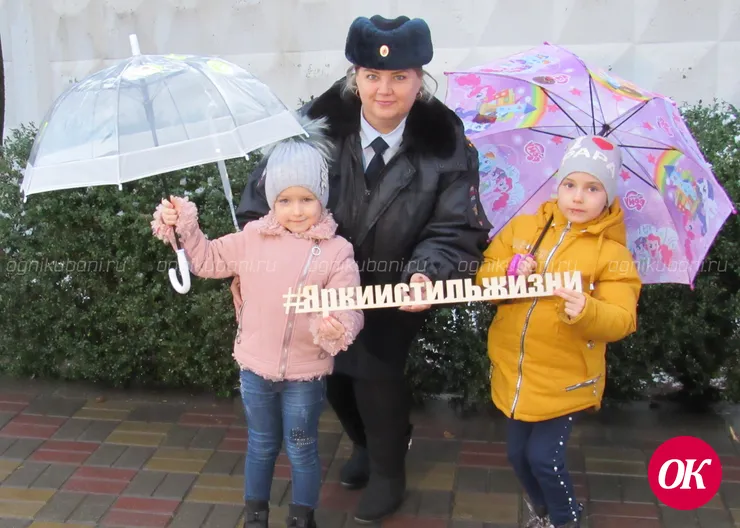 Полицейские Кавказского района провели в дошкольных учреждениях акцию «Яркий стиль жизни»