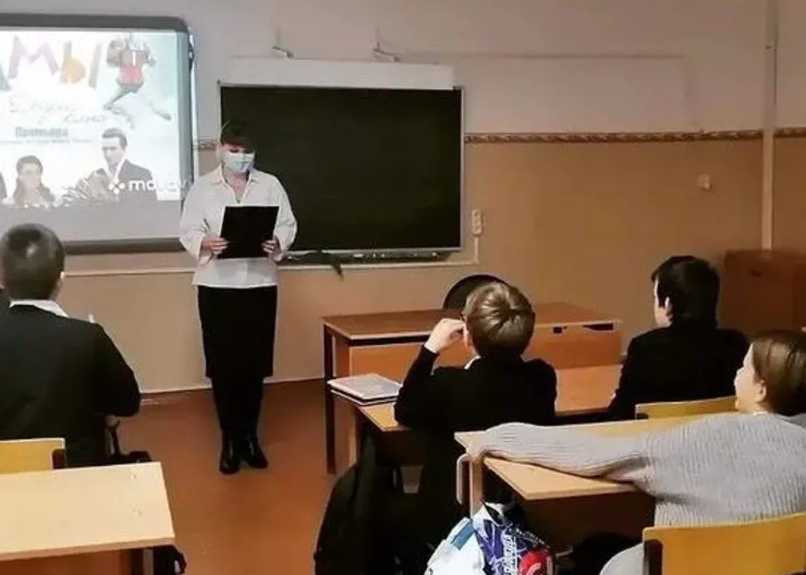 https://ognikubani.ru/wp-content/uploads/2021/11/ognikubani.ru-6-6