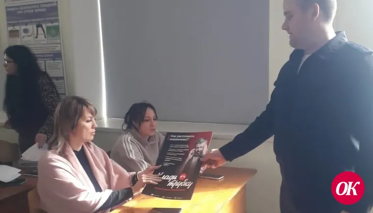 Полицейские пришли с профилактической беседой в педагогический коллектив