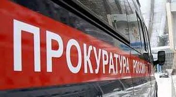 https://ognikubani.ru/wp-content/uploads/2020/03/Без-названия-2