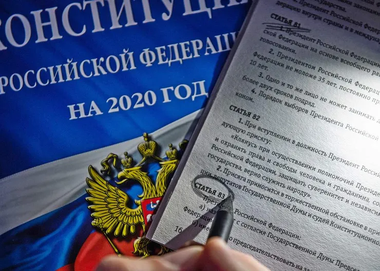 https://ognikubani.ru/wp-content/uploads/2020/03/13940961