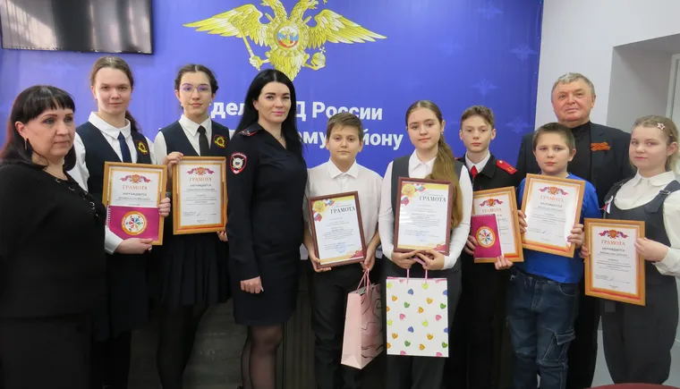 главное проба