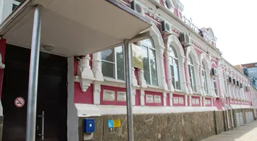 ПРОКУРАТУРА 2