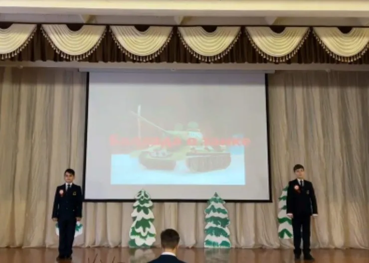 https://ognikubani.ru/wp-content/uploads/2022/02/ognikubani.ru-4-3