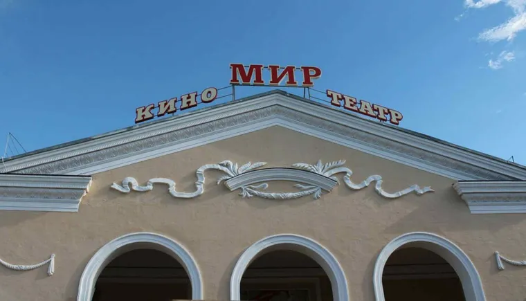 https://ognikubani.ru/wp-content/uploads/2021/03/ognikubani.ru-37