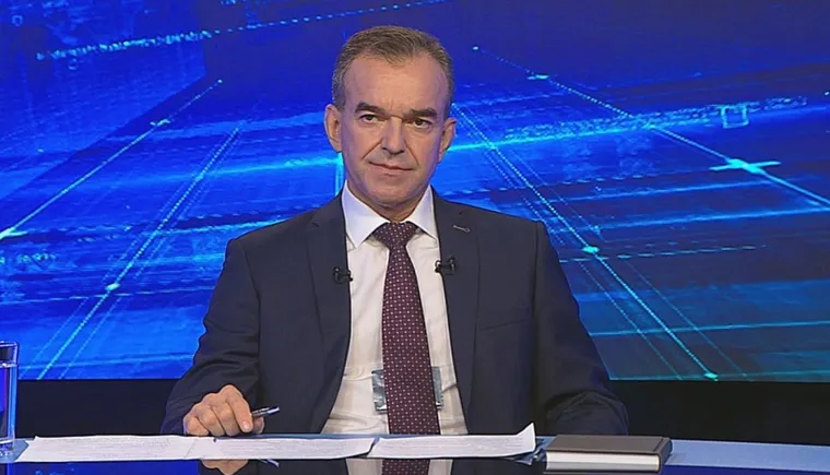 https://ognikubani.ru/wp-content/uploads/2021/12/ognikubani.ru-44