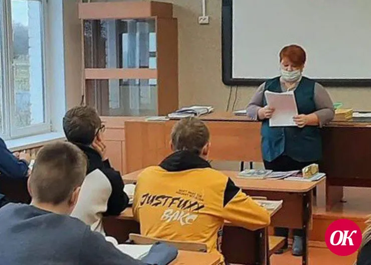 Школьникам СОШ №8 п.имени М.Горького напомнили о вреде наркотиков