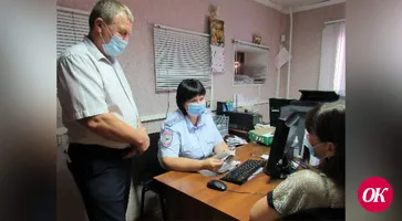 В Кавказском районе полицейские и общественники провели акцию по популяризации государственных услуг
