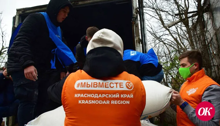 Сегодня в России отмечается день добровольца