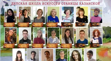 https://ognikubani.ru/wp-content/uploads/2020/06/WhatsApp-Image-2020-06-23-at-11.36.02