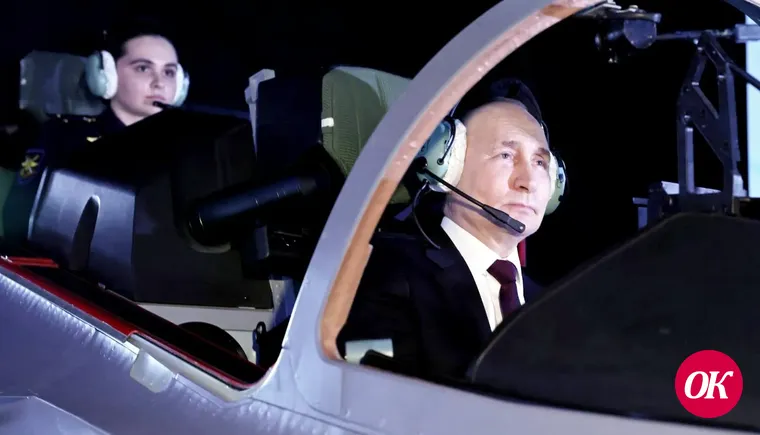Катя и президент