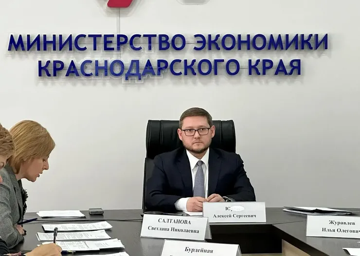 Уровень достижения ключевых показателей развития конкуренции на Кубани превысил 97%