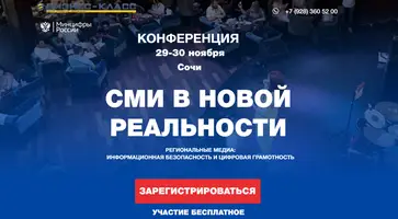 https://ognikubani.ru/wp-content/uploads/2022/11/2022-11-22_11-43-20_1