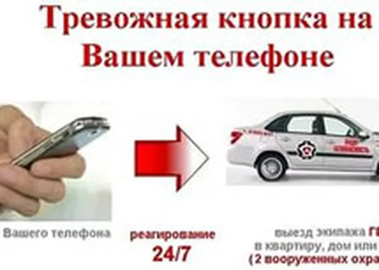 http://www.ognikuban.tw1.ru/wp-content/uploads/2016/05/igferiii