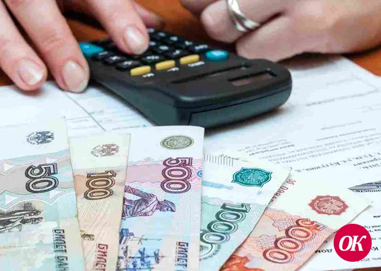 Срок уплаты Единого налога на вмененный доход перенесен