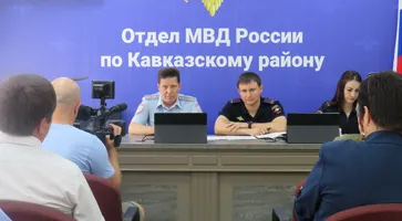 В Отделе МВД России по Кавказскому району состоялась рабочая встреча, направленная на пресечение ITT-преступлений