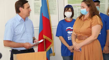 https://ognikubani.ru/wp-content/uploads/2020/09/IMG_1913