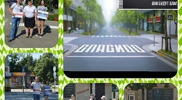 http://www.ognikuban.tw1.ru/wp-content/uploads/2017/08/smileee