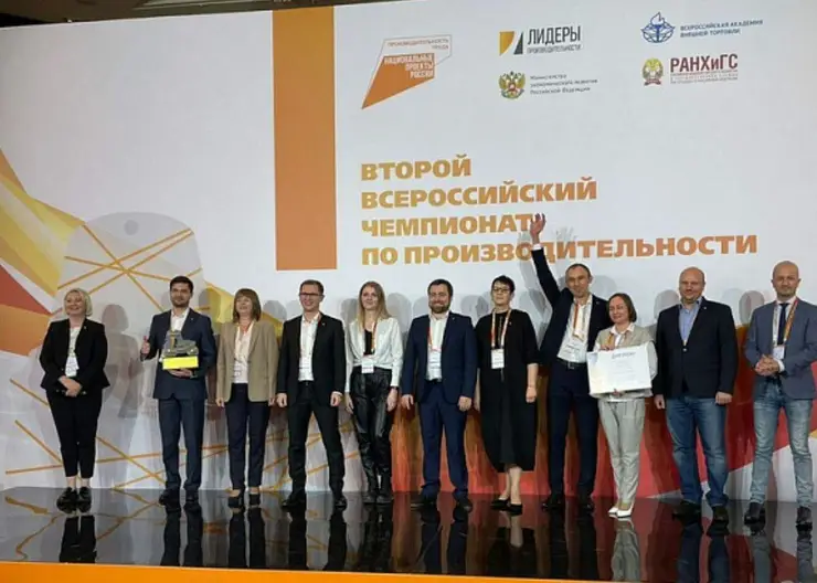 https://ognikubani.ru/wp-content/uploads/2021/11/ognikubani.ru-22
