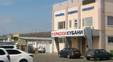 https://ognikubani.ru/wp-content/uploads/2022/10/ld5b7cl3d4p51mgepdarzf7ur88r38wr_1