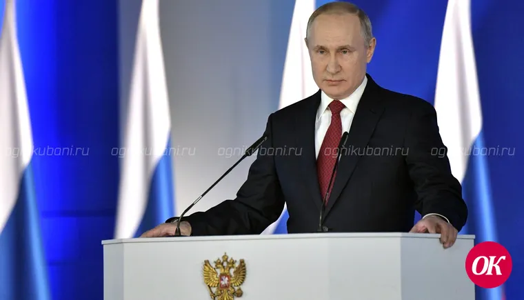 Продление программы маткапитала до 2026 года