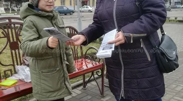 https://ognikubani.ru/wp-content/uploads/2020/01/WhatsApp-Image-2020-01-15-at-10.58.48-2