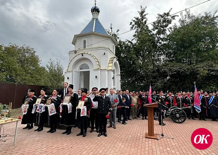 Десятки казаков Кавказского района сегодня служат в СВО