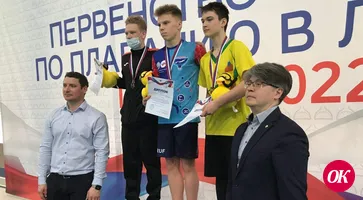 Пловцы из Кавказского района вернулись из Томска с наградами