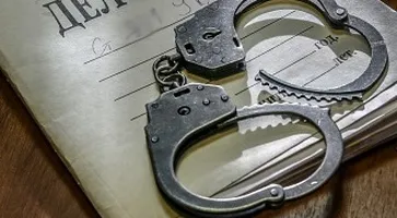 https://ognikubani.ru/wp-content/uploads/2023/07/дело-наручники